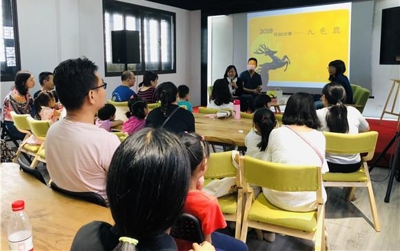 Դ�ڶػ͹��ϵĴ�˵ �¡���ɫ¹�������ֶ��³���