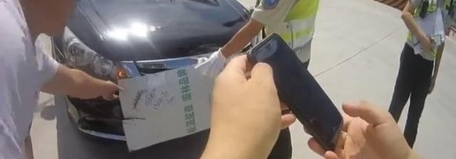 ���죺������������ʻ 1�׳���ֽ���ڵ����ƣ�������Ȼû������