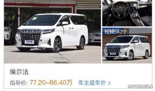 С�￪�������������������������ܣ����ѣ��⳵100����