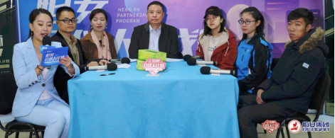 ���㰲�ϻ��˼ƻ������ִ�ѧվ�����չ� �������Ϊ�ഺ��Ѫ����