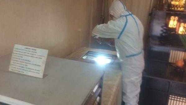 ���ʬ��300�� �ϸ�������ٶ����ˡ� ��ͷ����