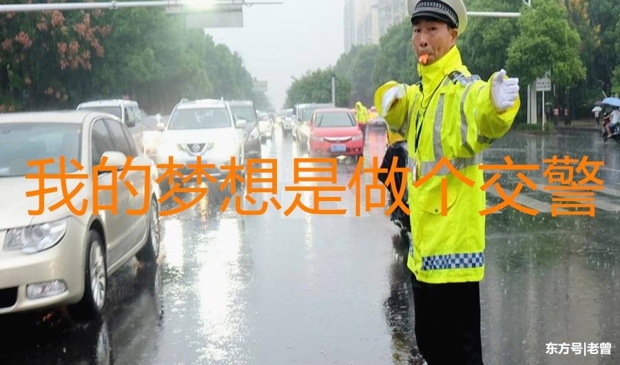 ͬѧ˾ƣʮ·ָӽͨҵ