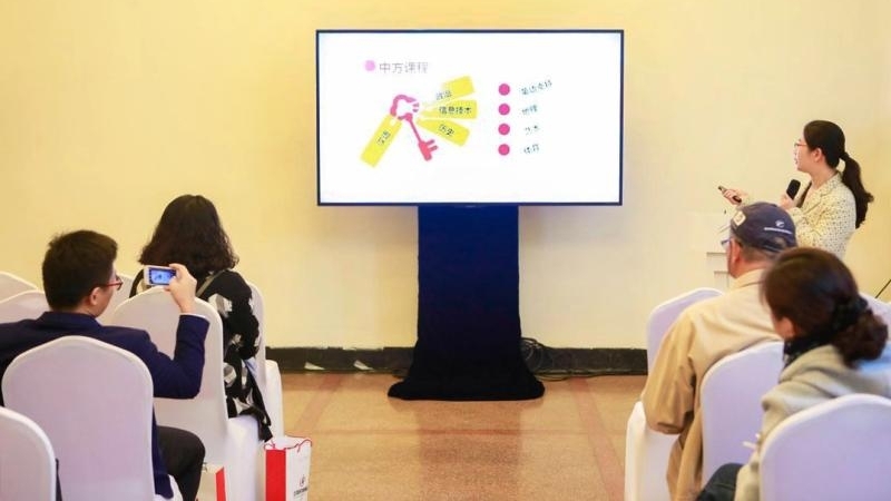 未来10至20年人工智能或替代很多职业,今天该培养怎样的学生