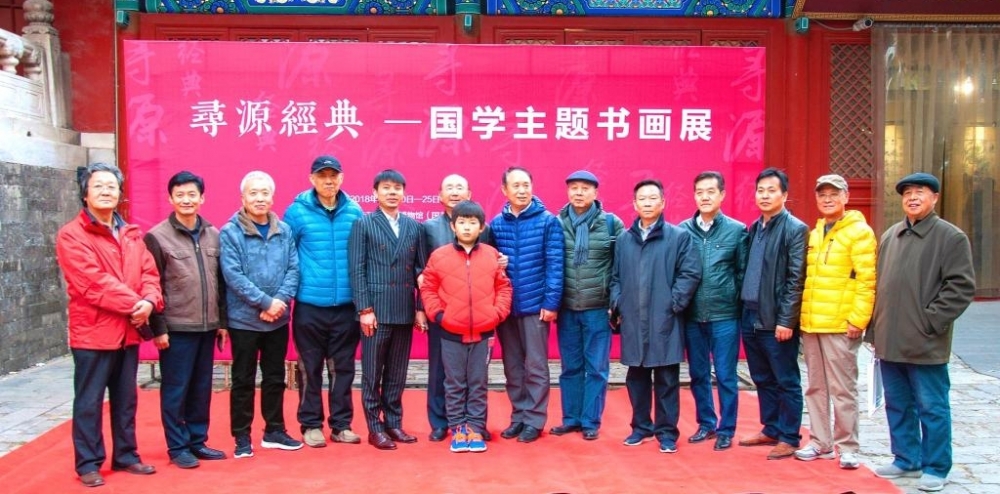 ѰԴ䡪ѧ黭չڿ͹Ӽ಩ݾٰ