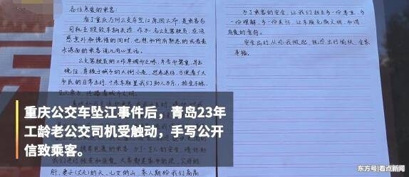 ڹʻԱˣ˾д³˿ͣǶϷ