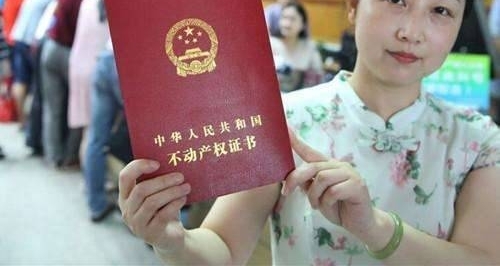 ũ巿֤ᷢ, ˶, 3ַݻ첻