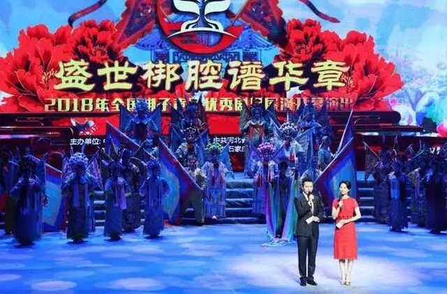 ������ǻ��Ժ�����������μ�2018��ȫ��������ǻ�����Ŀչ��