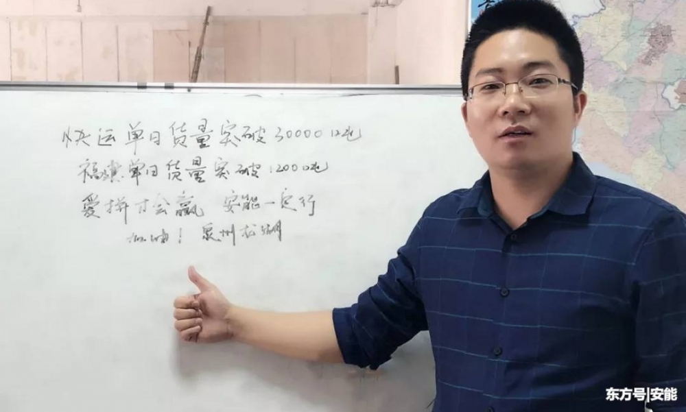 3뿪 ĪУ˫ʮһ ΪԼȲ