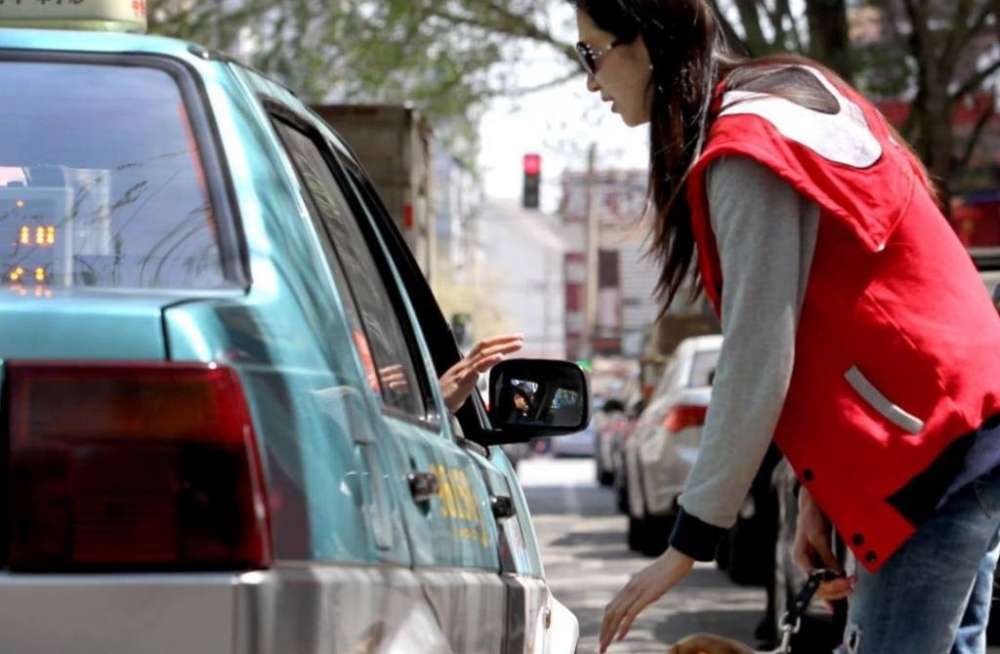 ����һ����˾���롰���͡���� ��˿��³��ơ�ȥ��ɡ�