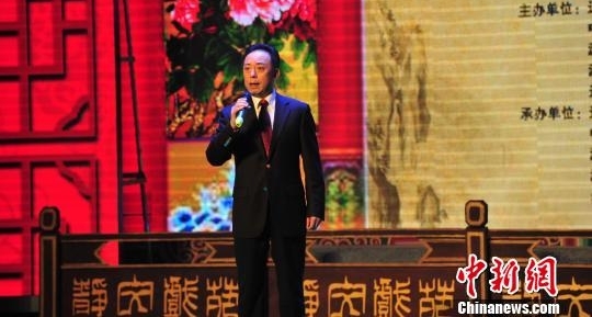 于魁智等著名京剧艺术家莅临沈阳弘扬国粹艺术