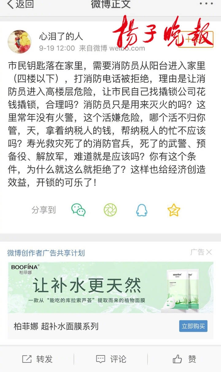 Կ��������������Ӧ�����æ���й��������ǽ�������ҿ�����˾