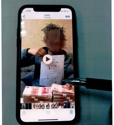 20򾹻һ׷4򳵴໹13 ݾ¶··