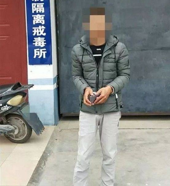 桂林平乐警方重拳出击,天抓获“毒虫”11 名!