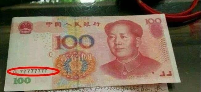 ����������Ԫ�󳮣�һ�ű�һ�Ź�����28000Ԫ