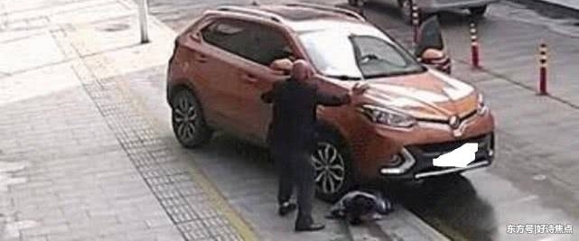 ŮӶ׳ǰֻŮ˾ѹ20׳̧ˣ