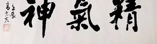 黭ҸԪ򡪡й黭ƷӰ