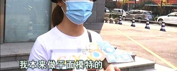 女子花9万取肋骨垫鼻, 整完之后却不满意了: 女儿说我是怪物
