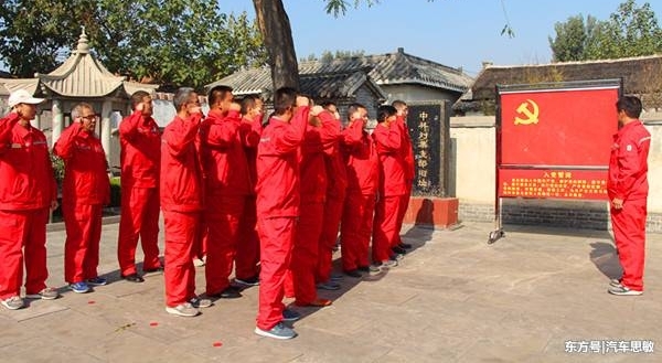 ʤ﴿ҵ˾չɫ⵳ս