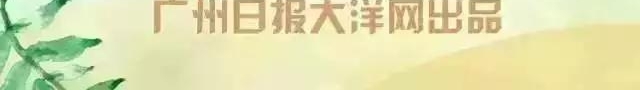 广报晨汇丨超载大货车冲闯红灯撞上左转小轿车 一民警因公牺牲