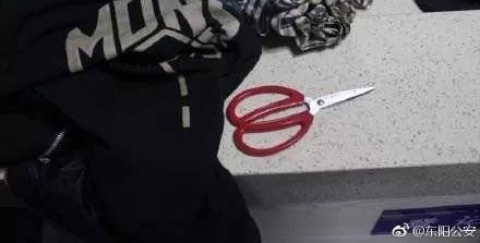 ŮԱϳ;ͬȺ٣һظѣݼ̫