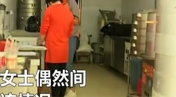 又出个了“熊孩子”,小学生半年内偷刷父母13万积蓄