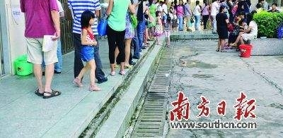 ���Ŷ��쵰��Ӫ��Ϸ�뵱��ͣ