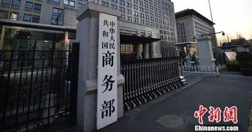 新闻早餐:日本对钓鱼岛再出险招 中日关系这个短板必须正视
