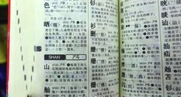 ѱ60꣬Ϊʲôǻܿԭܼ