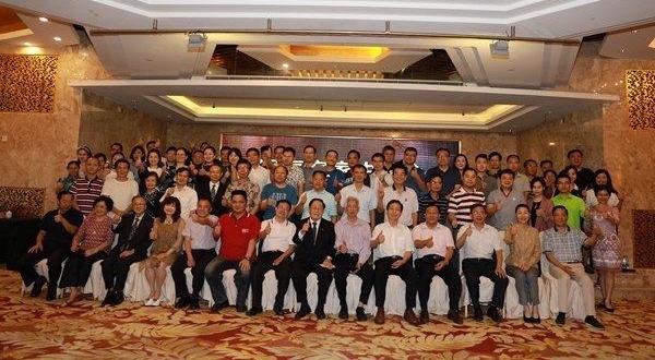 ���ĺ��ͼ��л��ġ���ȫ��ͼһ����վ�Ʒչ�ݡ�����