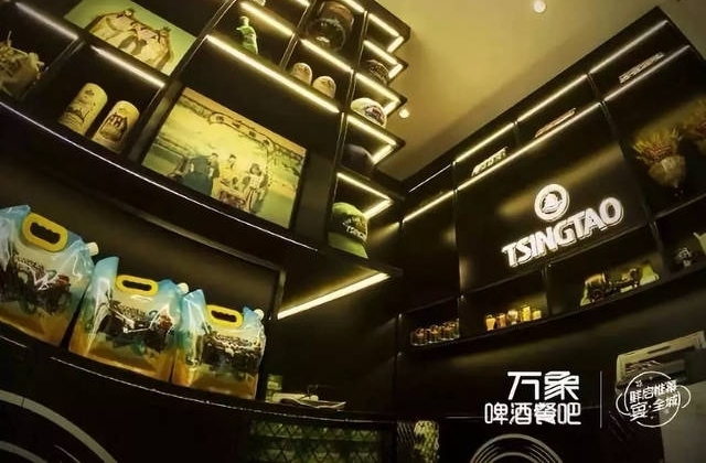 ������������TSINGTAO1903��������ײ���ŵ�һ������ʢ��