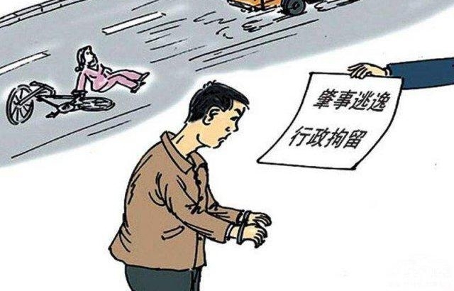 ������죡��Σ�ռ�ʻ��֤����������ȡ�������ַ���ͨ������