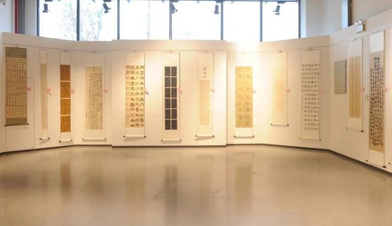 中国书法学院自贸区创新创业基地落户西安国际港务区