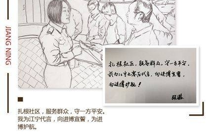 ᡿˵·ɳһλ껭ʦ...