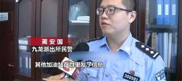 ���ӳ��ԡ������Ρ� ��������͵��122�Ų�Ʊ