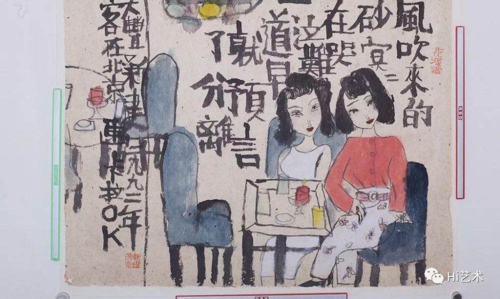 Hi⡹ ʮ꣬һʱˣµʱδʼ