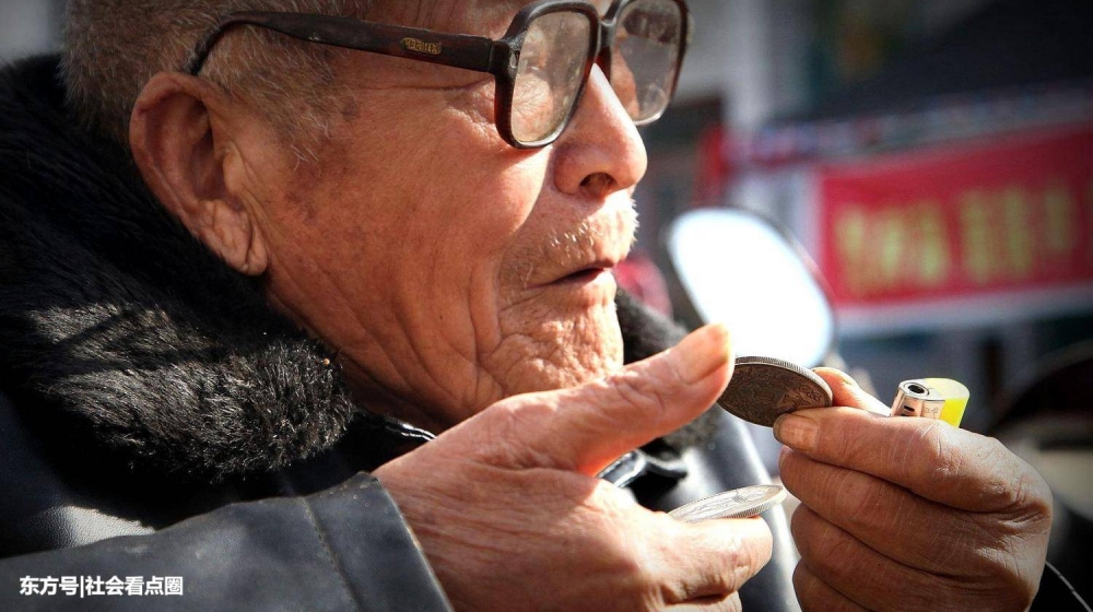 ɽũ8ѮԪһ500Ԫ11Ԫ