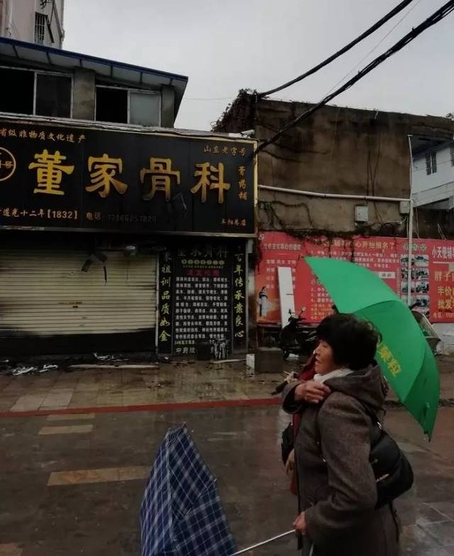 賿һ ꣡һҵ鷿һգ