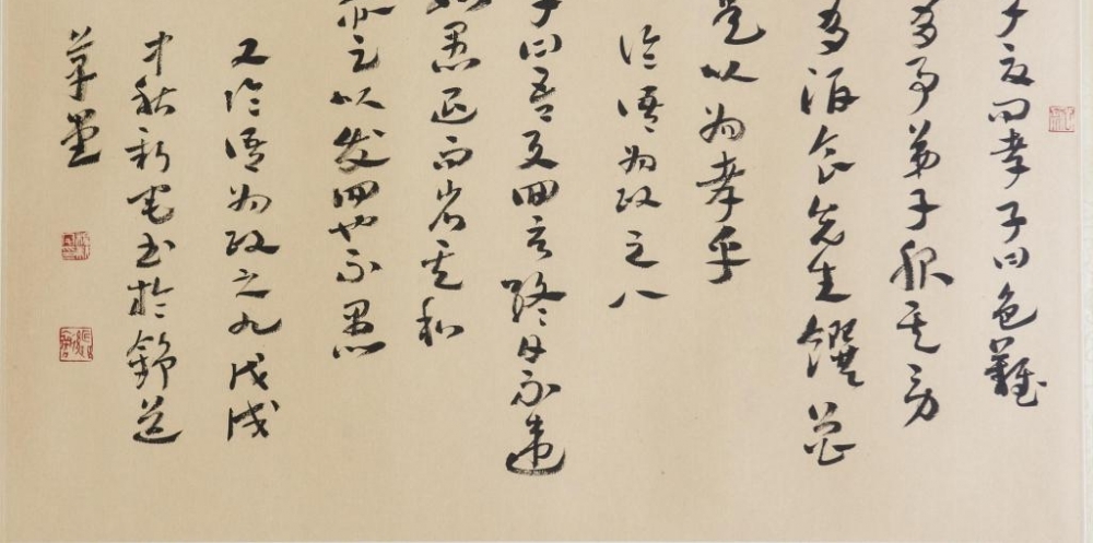 ѰԴ䡪ѧ黭չڿ͹Ӽ಩ݾٰ