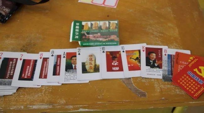 防城港:警方给力捣毁多个传销窝点,抓获26名传销人员