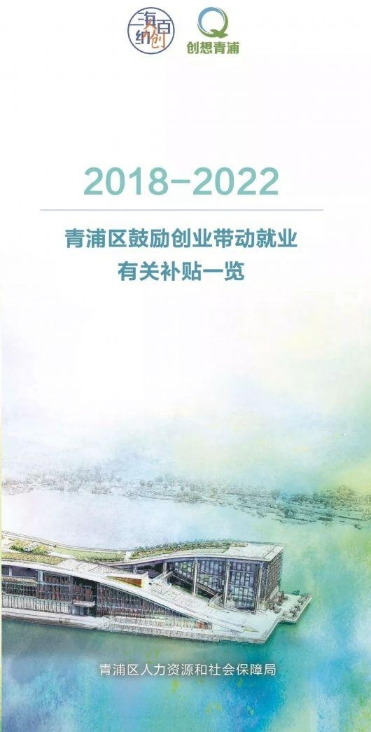 ��������:���ڽ�һ��������ҵ������ҵ���������֪ͨ