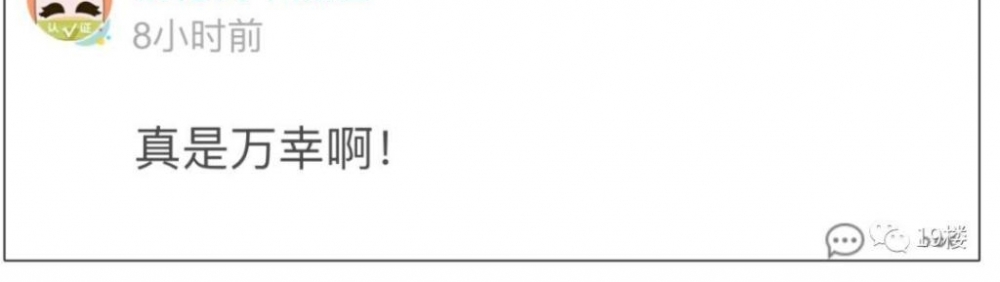 Ůֻ복ףǧһ֮ʣȺˣ̫ˣ