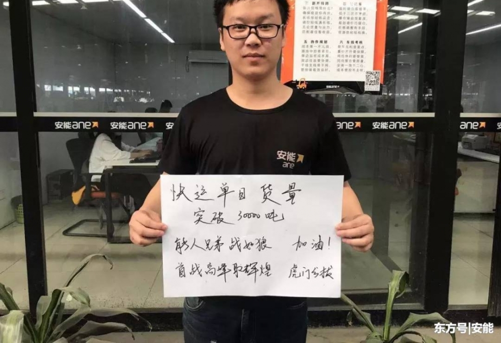 3뿪 ĪУ˫ʮһ ΪԼȲ