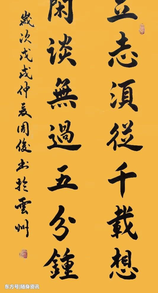 ĸ￪40黭ɾʹ鷨ܿչʾ