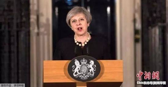 新闻早餐:台湾CS代表队被取消比赛资格!谁叫你国籍不填中国