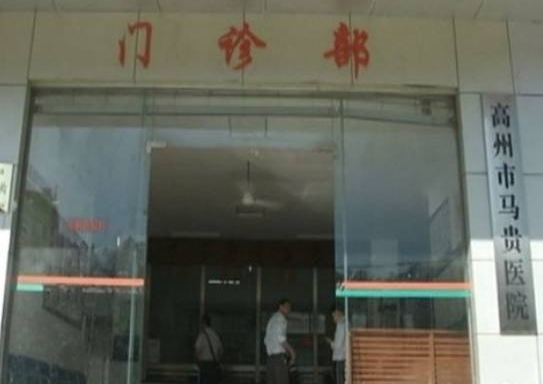 ŮӤճͱɽĸ׾ֱ׳˭ǸŮ