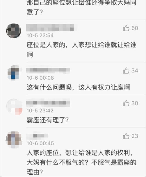 ������̫�������𣺾Ͳ��ã���Ҳ��Ǯ��