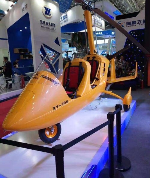 泿ɻXYϵвƷ麣չն޶