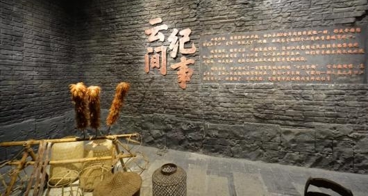 �ӵ�������ˮ�� ̽Ѱ�Ϻ��Ļ�֮��