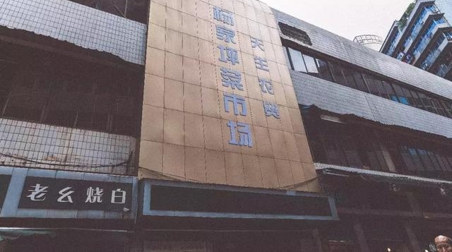 �賿4������ƺ���г���װ����һ����������̻�����