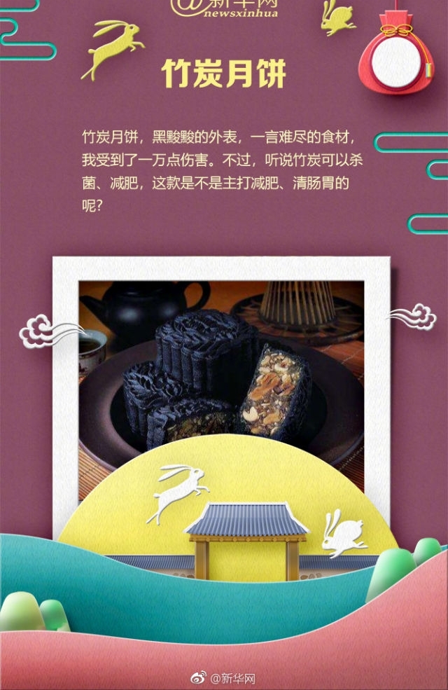 �Ŵ��±��硰���족 �ж� ����Ʒζ����ϵ������